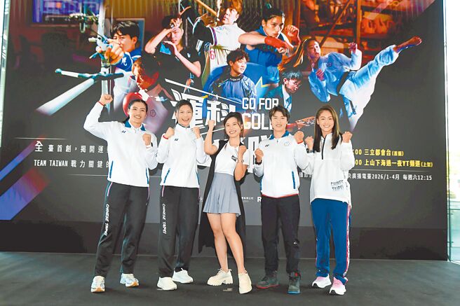 陳念琴因學弟妹崩潰 文姿雲情蒐對手分享訓練心得