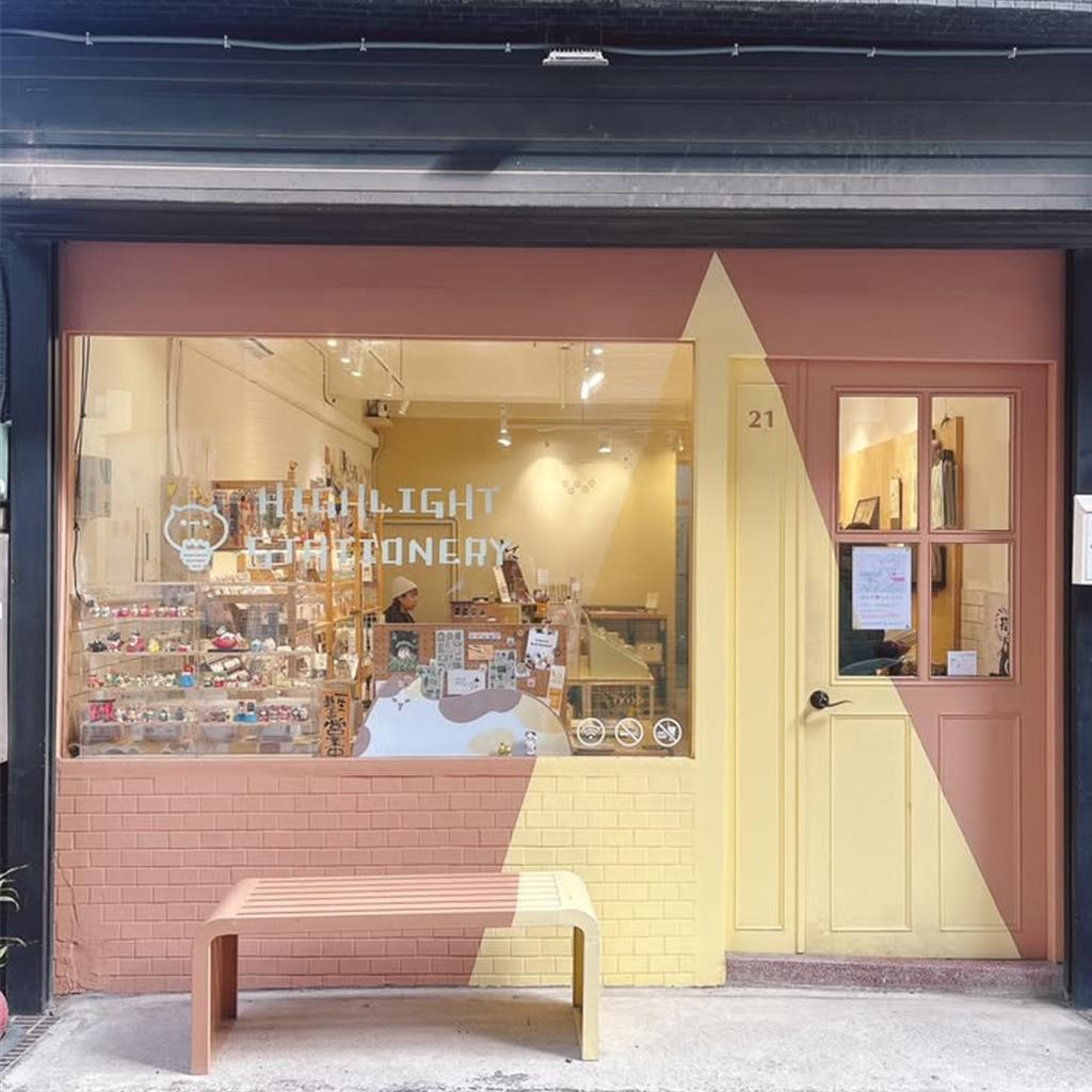 最高補貼200萬!新竹續辦「竹挺利」青年創業貸款