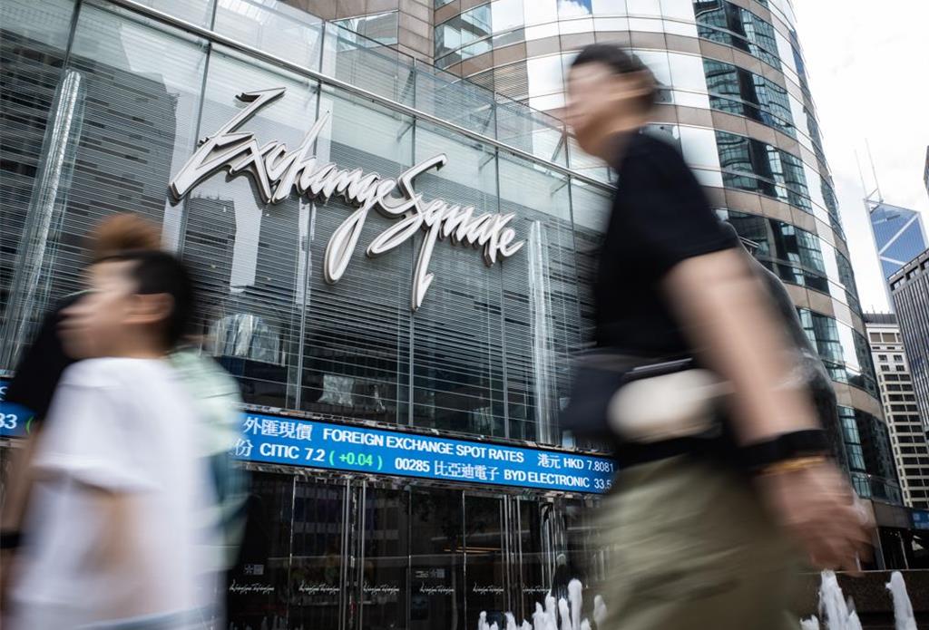 陸跨境型ETF超夯 逾200檔規模破人民幣兆元大關