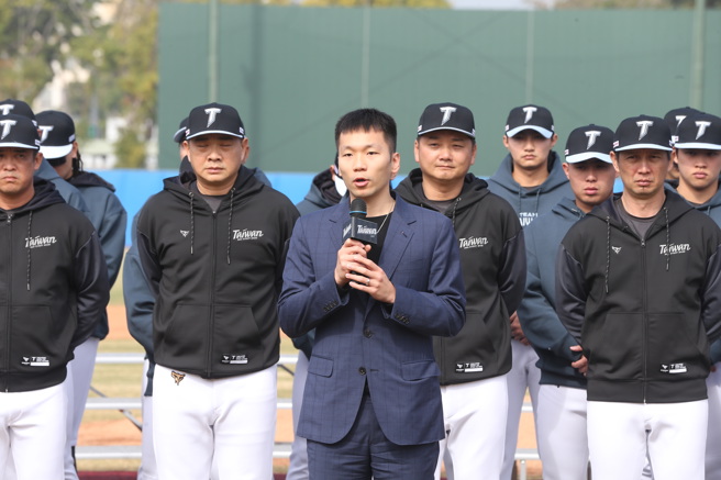 運動部以6000萬全力奧援中華隊出征經典賽