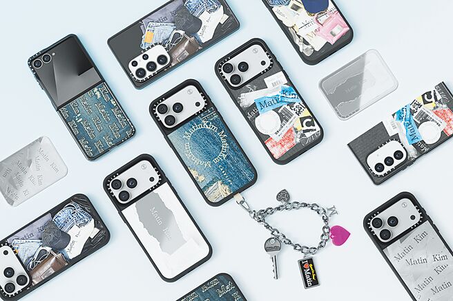 CASETiFY×Matin Kim再一發 - 時尚消費 - 中國時報