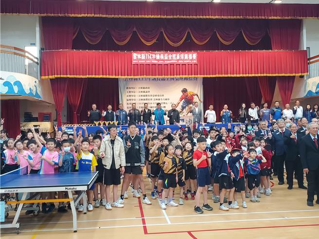 雲林議長盃桌球錦標賽睽違25年重啟 clashed