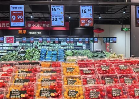 番茄價格翻倍！ Tomato King Becomes Unaffordable國民美食突然高攀不起