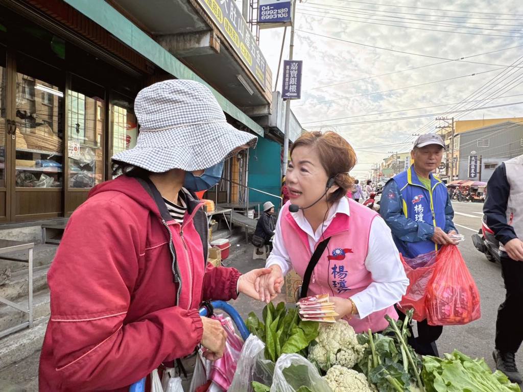 赴大肚公有市場「不只拜票還要傾聽」!楊瓊瓔要把聲音帶回去 讓台中前進