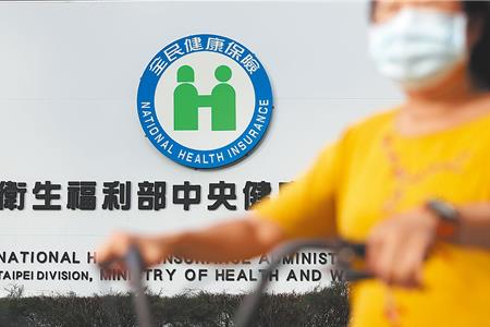 善心女士捐百萬助弱勢繳健保費