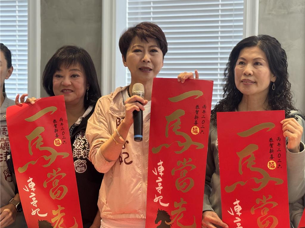 陳亭妃被要求簽協議 支持者:中間、淺綠選民恐離民進黨更遠