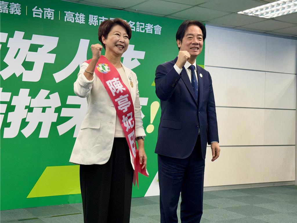 獨家》民進黨中執會曝台南「藍白介選」嚴重 賴清德裁「心中有數」藏玄機?