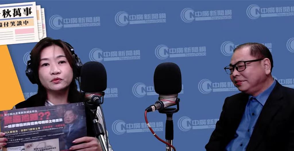 遭抹黑扯幫派背景 陳見賢上節目攤良民證、法院裁定書自清