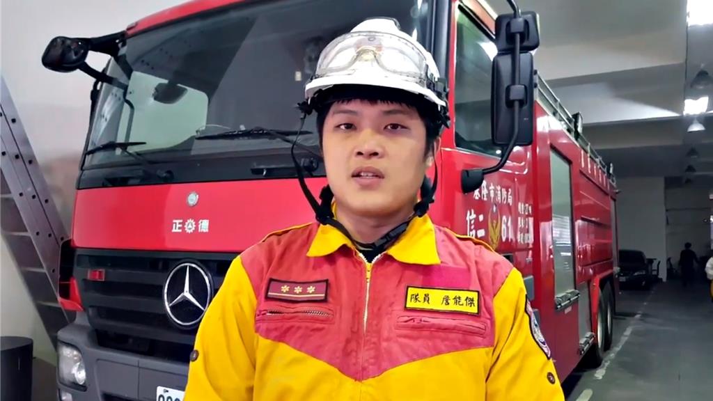 殉職勇消》詹能傑曾赴日受精進訓 身後留護理妻與國小女兒