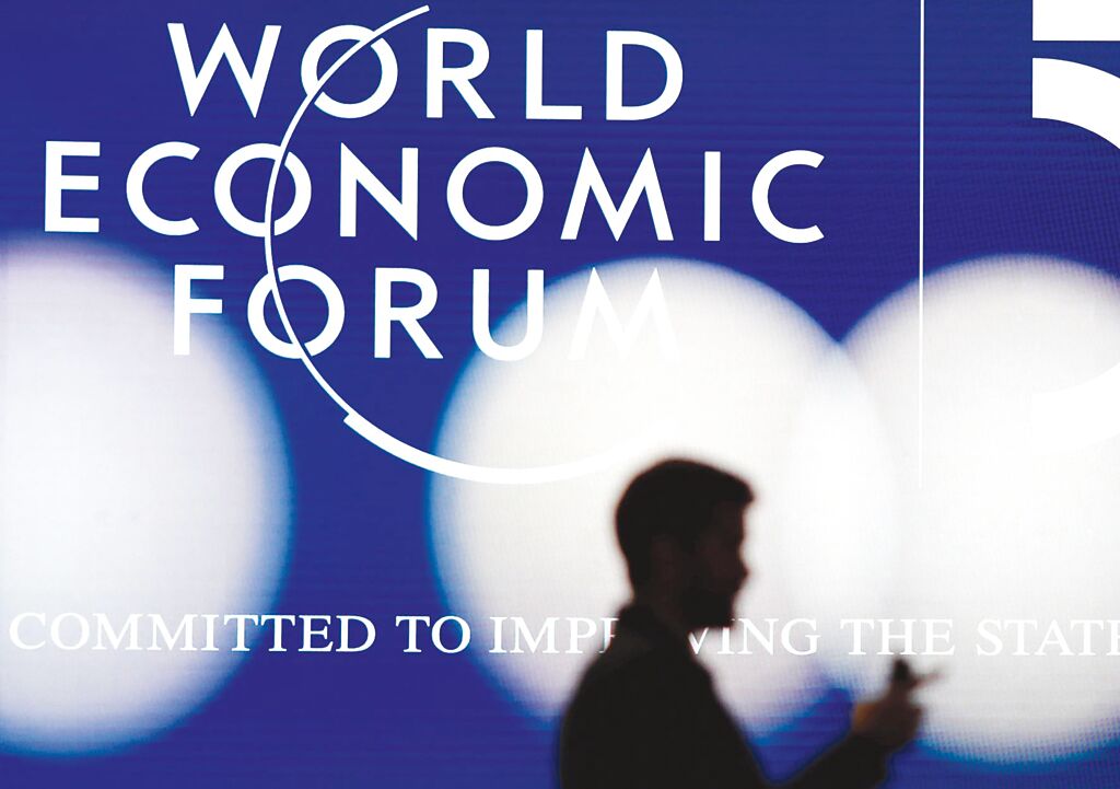 工商社論》從「左右逢源」到「選邊生存」