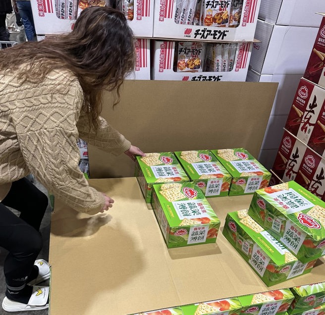 好市多喜年來蔬菜薄餅特價好吃無負擔