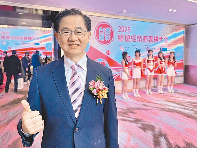 網球賣破百億 運彩年銷售710億創新高