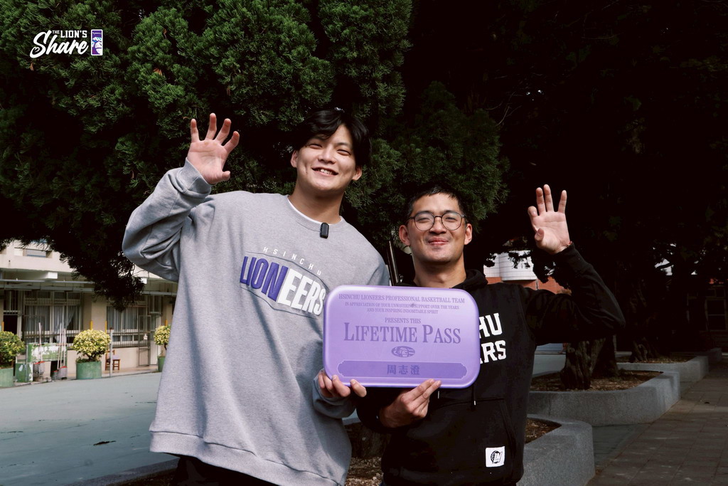 TPBL》The Lion’s Share圓夢企劃第二彈 攻城獅送隊史首張終身季票