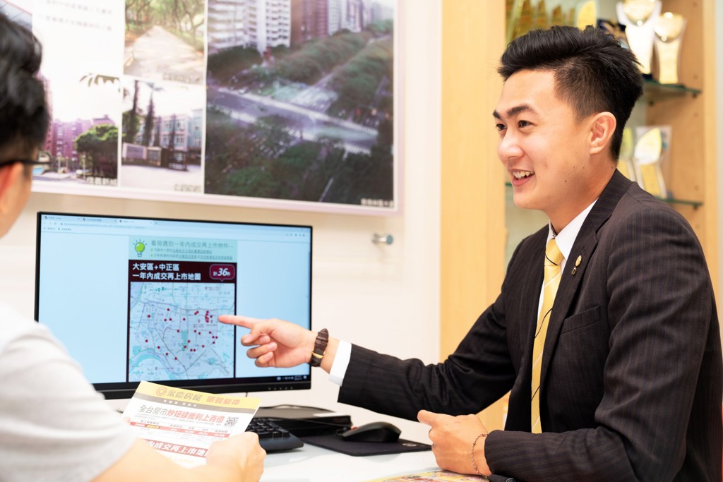 善用大數據深化房市透明度 永慶房屋揭房市短期交易狀況