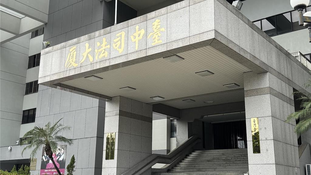 職訓局男學員不滿同學 竟持刀尾隨還砸車鈑件下場曝