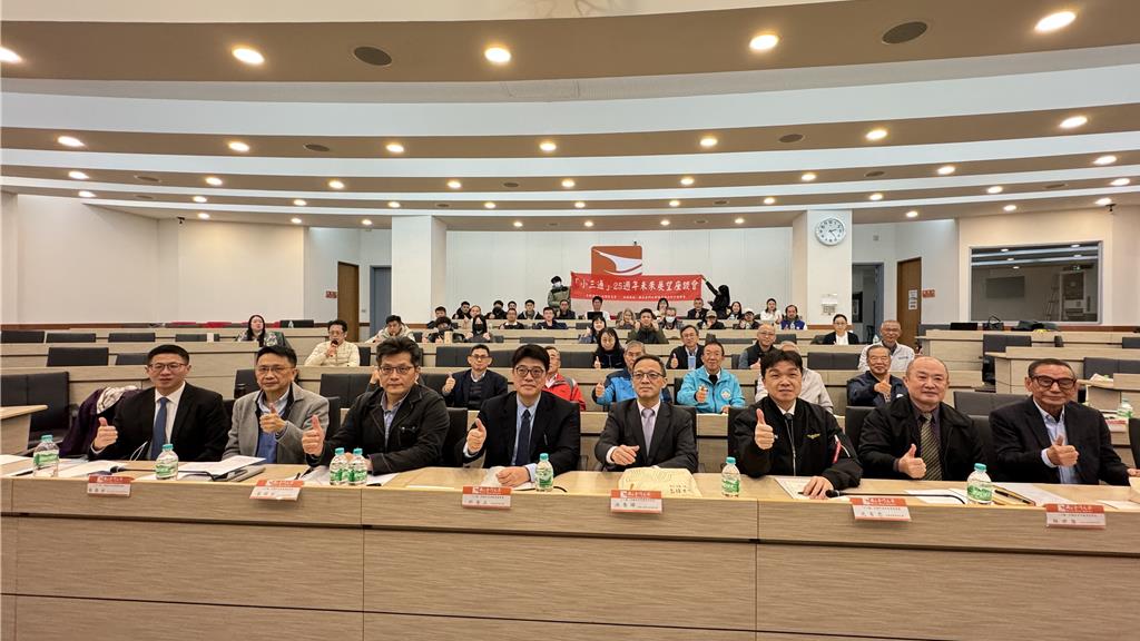 主持「小三通」25周年未來展望座談 邱垂正:歡迎各省分的陸客來