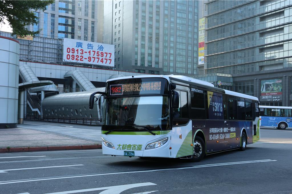 八里24輛電動公車上線 新北2026年拚佔比50%再增363輛