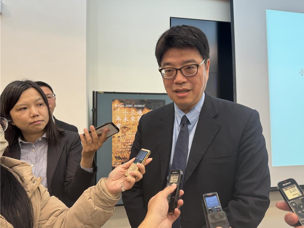 興建金廈大橋迎接國際旅客 邱垂正:有國安問題未規畫