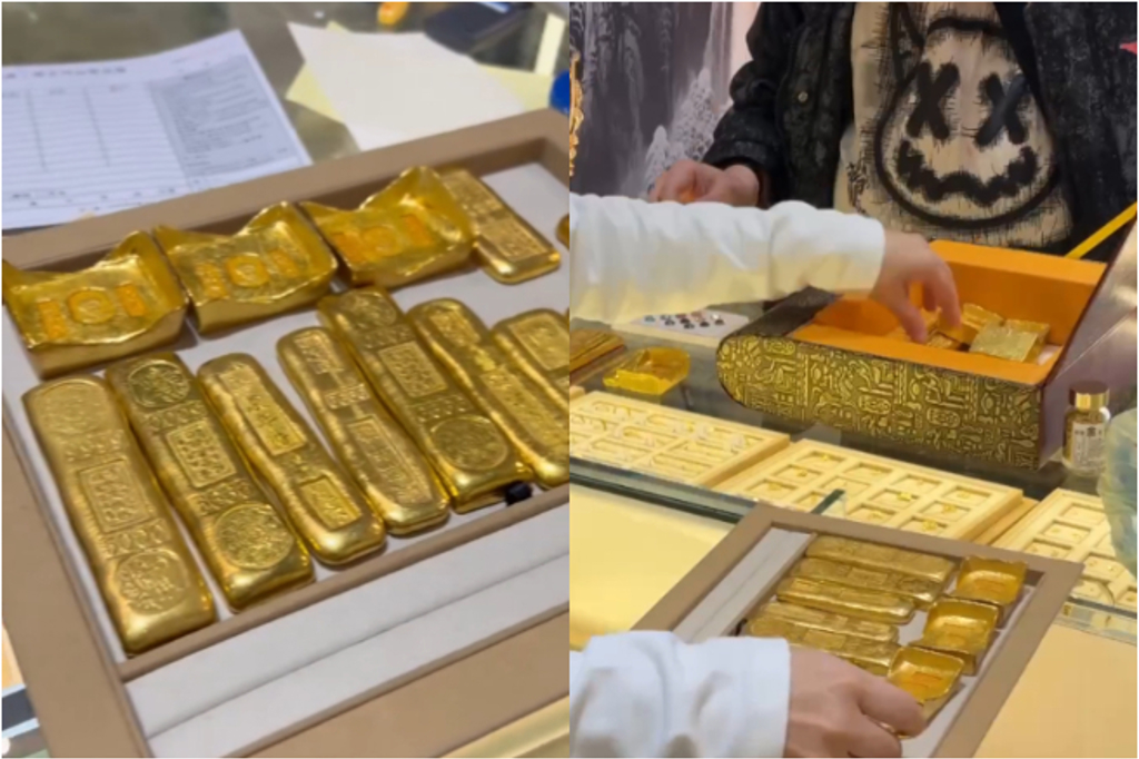 金價狂飆!男抱大盒「假黃金」想變現 銀樓秒抓1破綻