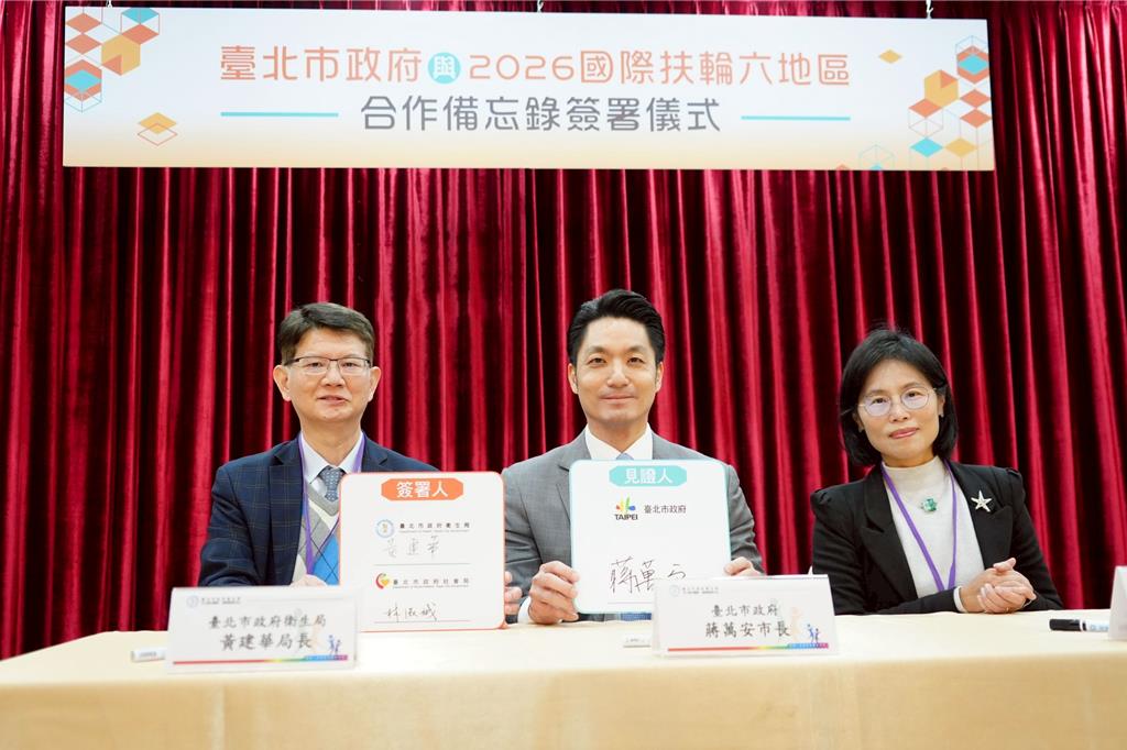 扶輪社攜手北市府 10/4釋出3000個免費腹部超音波名額