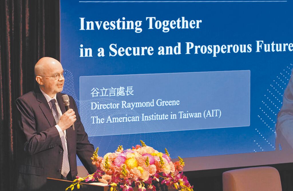 美國在台協會台北辦事處長谷立言22日表示,自由不是免費,希望夥伴擴大國防投資,遏止區域侵略。(美國在台協會AIT提供)