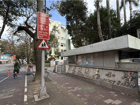 北市校園周邊自行車亂象交工處回應