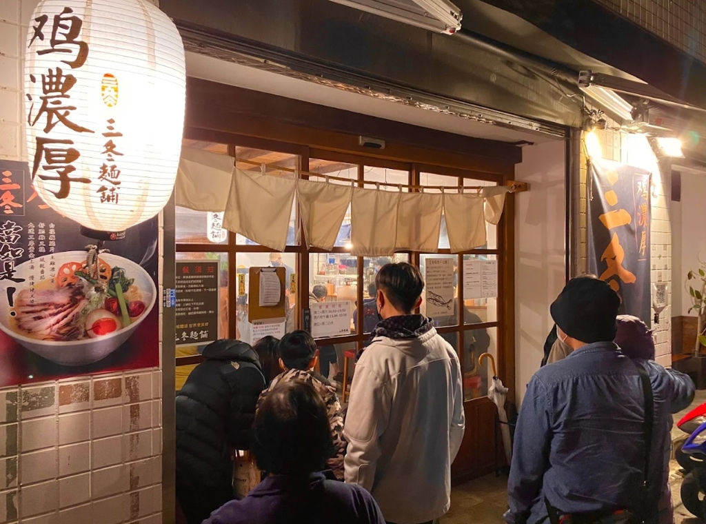 知名拉麵店遭爆用「化學湯頭」 店家怒發聲明