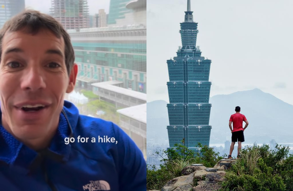 101大樓先緩緩!艾力克斯改爬象山了 網羨炸:現在去來得及嗎