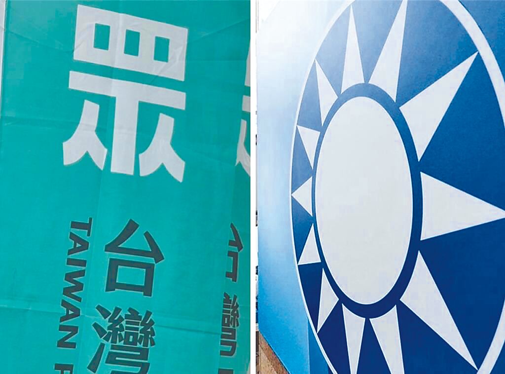 時論廣場》務實分工 藍白分更勝藍白合(馮國豪)