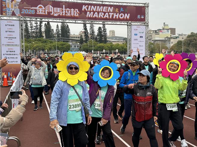 2026金門馬拉松開跑近6300選手無畏低溫熱情參賽