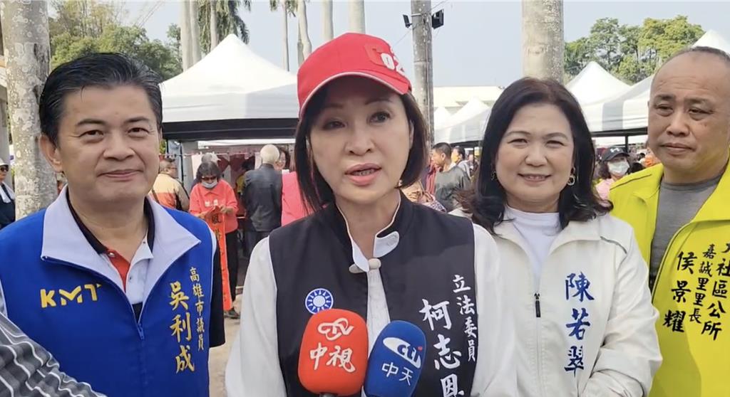 高雄市長選戰在野整合有譜 柯志恩:藍白一定要合