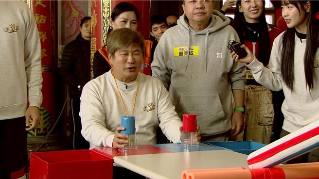 綜藝大集合：胡瓜示範遊戲遭媽媽們惡作劇失敗