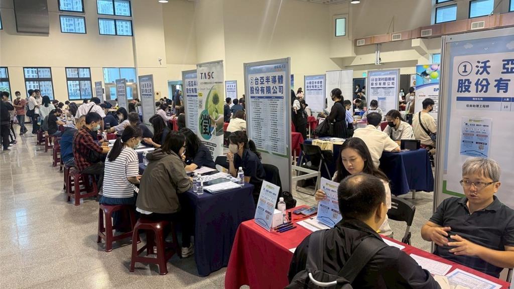 年後轉職必看!桃竹苗將辦5場徵才 半導體月薪上看6.5萬
