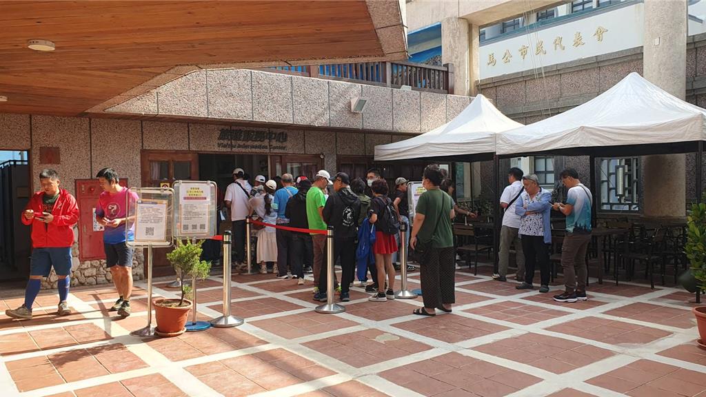 5台iPad還沒人領!冬遊澎湖500元券倒數 加碼刮大獎