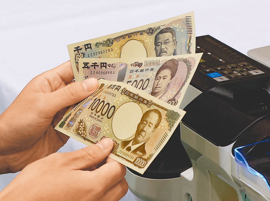 日圓失控暴升兇手抓到了!外媒曝美日齊出手鐵證 哈日族崩潰