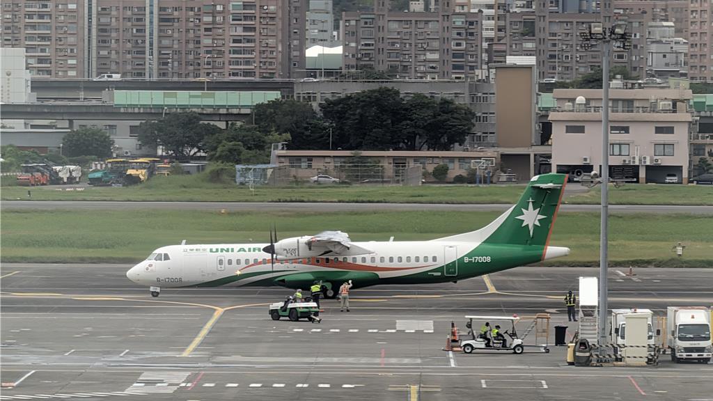 起飛前又折返!立榮馬公往高雄航班異常 旅客不滿