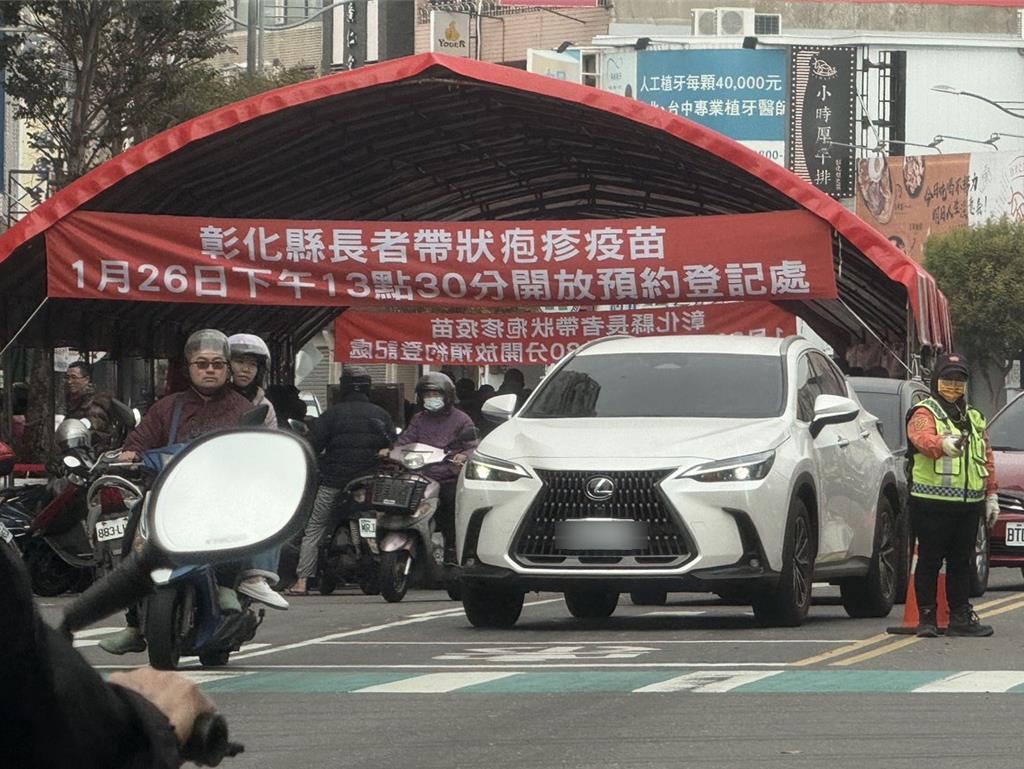 皮蛇疫苗爆代排亂象!彰化衛生局:收費最重罰25萬