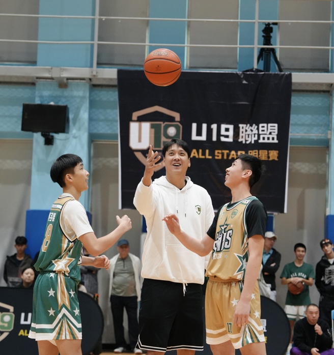 U19籃球聯盟明星賽星光熠熠多-stars出席