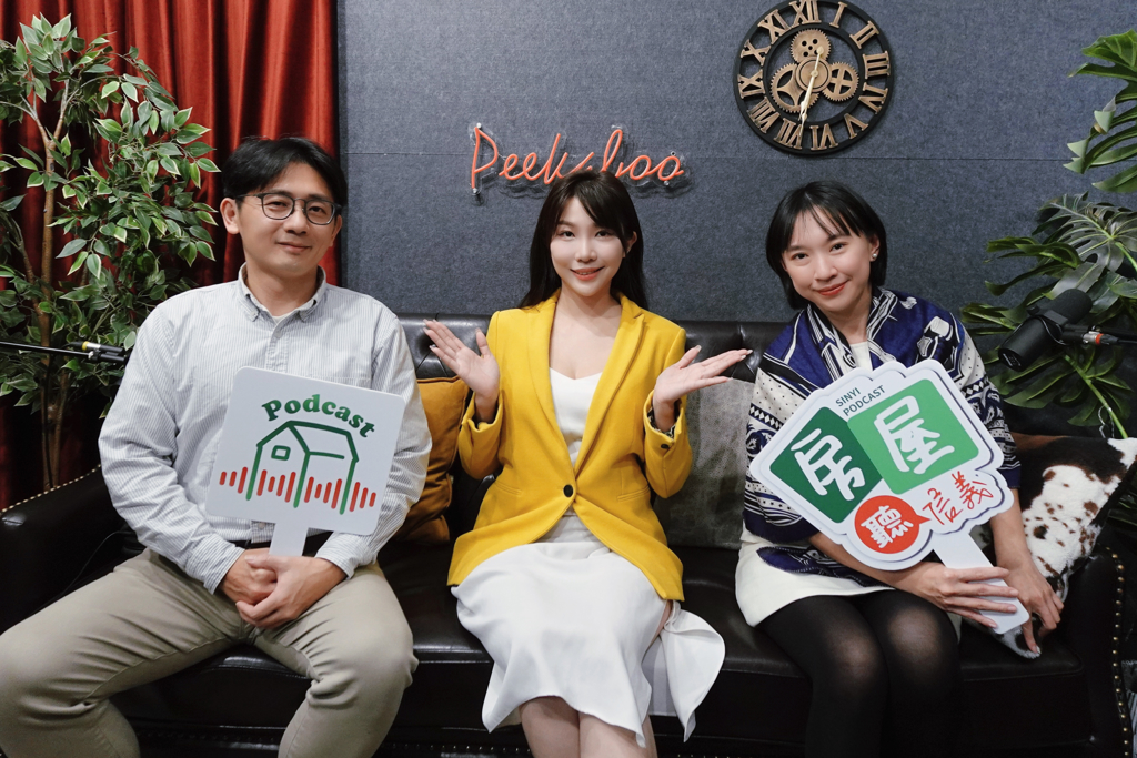 信義房屋Podcast邀專家分享 如何用軟裝打造療癒空間