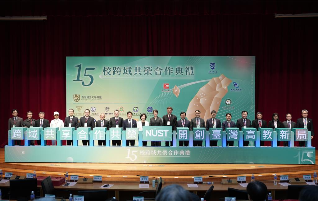 蕭美琴自嘲當年走錯路 盼高教大聯盟打破迷惘