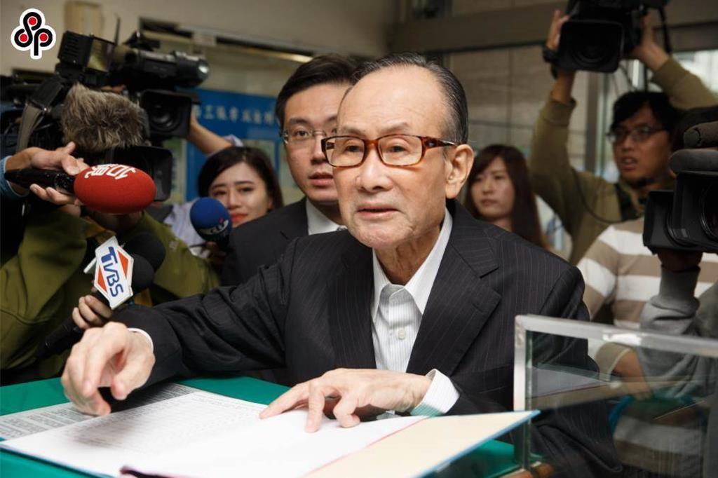 投保中心提訴訟請求解除趙藤雄父子董事職務 二審仍敗訴