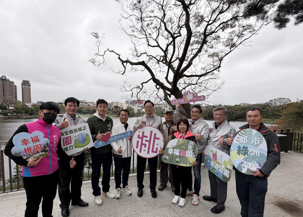 新屋頭洲里公一公園完工啟用 打造生態與休憩兼具綠色地標