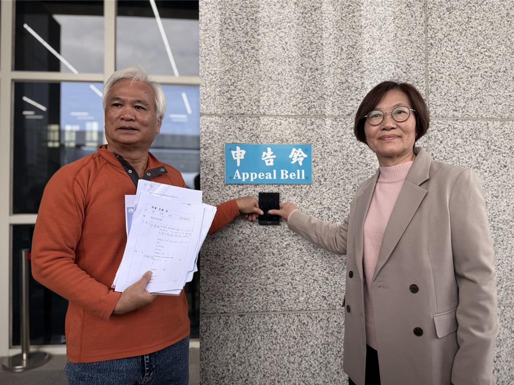 綠營彰化第七選區開撕 陳似梅連署要求開臨時執委會 民調添變數