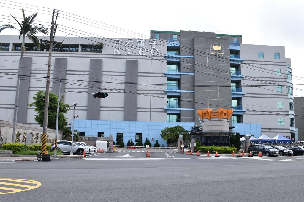 京元電子員工行竊電路板案!公司發聲:全力配合偵辦