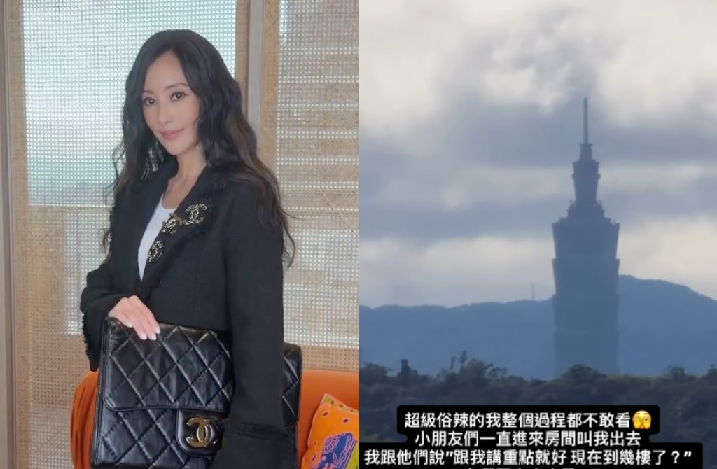 豪宅陽台直擊霍諾德爬101!關穎躲房間不敢看:好像一場夢