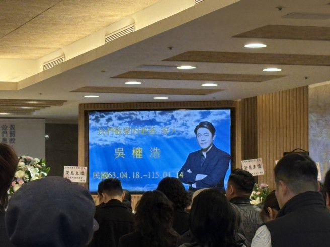 知名經紀人吳權浩(Simon)27日告別式。(林奕如攝)