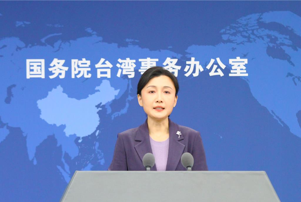 國共兩黨智庫論壇 拍板2/3北京舉辦