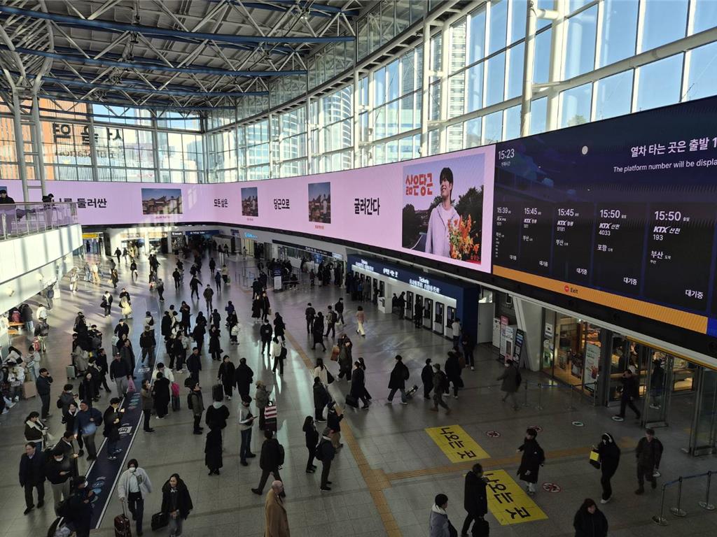 搶攻赴韓商機 LINE Pay線上直購AREX直達車票