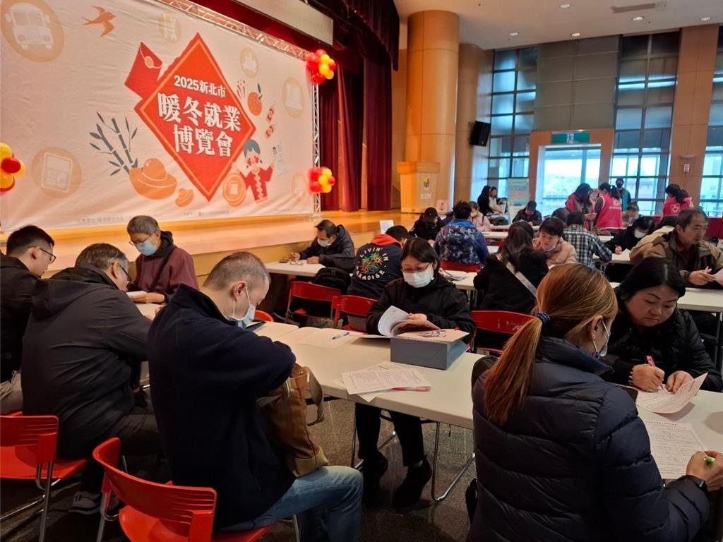 新北暖冬就博會1/30登場 54企業釋2500職缺 月薪上看70K
