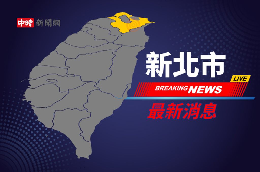 快訊》恩主公醫院旁公寓火警! 三樓內部燃燒竄濃煙